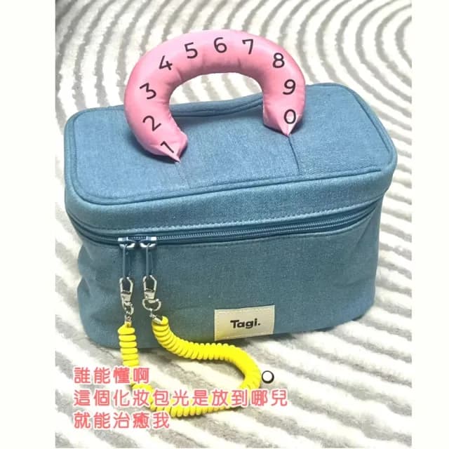 【少女感】情人節禮物 可愛撞色化妝包(便攜 加厚手提 旅行 收納袋 化妝袋 洗漱包 盥洗包)