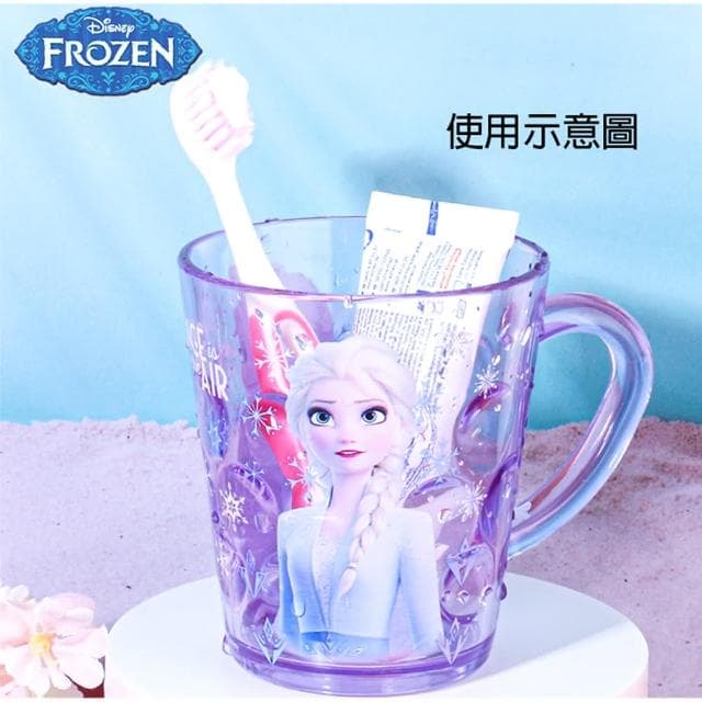 【TDL】迪士尼冰雪奇緣艾莎兒童水杯杯子漱口杯牙刷杯260ml 003939(生日禮物 聖誕節 平輸品)