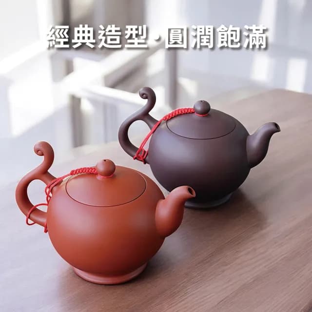 【陶說】大巧壺 500ml(茶具 茶壺 朱泥 紫砂 泡茶壺)