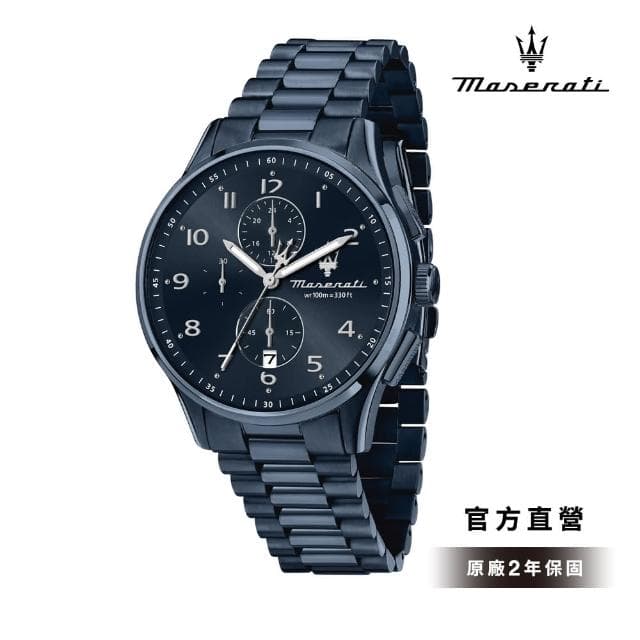 【MASERATI 瑪莎拉蒂 官方直營】Sorpasso 迅捷疾馳系列三眼手錶 藍色不鏽鋼錶帶 42MM R8873624005