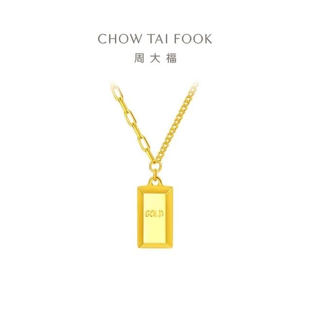 【周大福】ING系列 小金塊黃金項鍊_計價黃金(鍊長40cm)