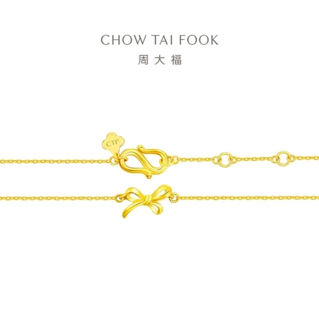 【周大福】精緻交織蝴蝶結黃金手鍊_計價黃金(鍊長16.25cm)
