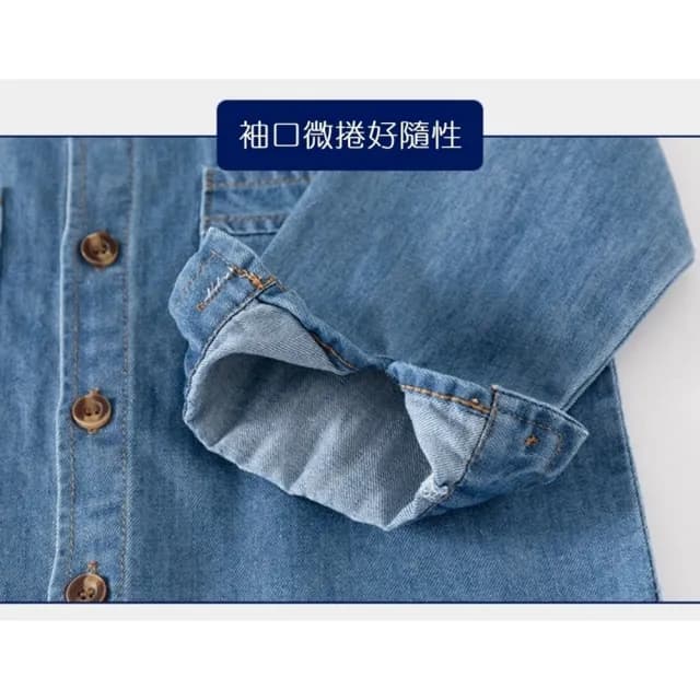 【橘魔法】雙口袋長袖牛仔襯衫(長袖上衣 薄外套 罩衫 中性款 薄長袖 男童 女童 童裝 兒童)