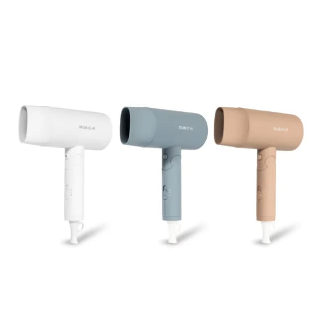 【MUNICHI 沐尼黑】輕感美學負離子吹風機 Mr.mountain(可折疊)