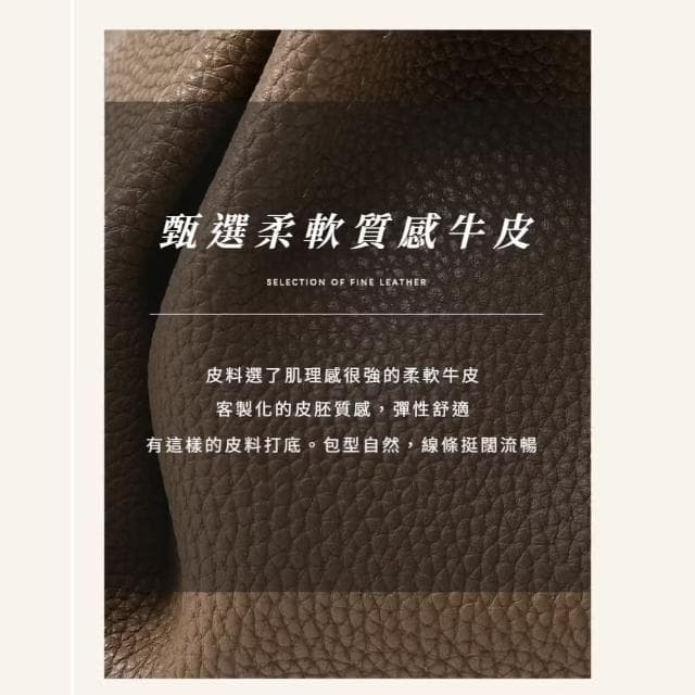 【精緻工藝】高雅北歐風牛皮軟皮側肩包(真皮 通勤小包 側背包 女  生日禮物 穿搭配件 咖啡 棕色)
