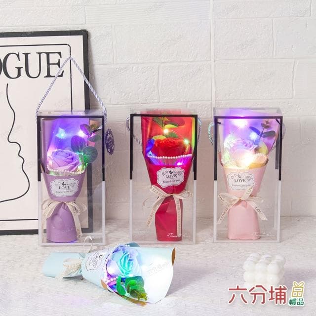 【六分埔禮品】LED珍珠玫瑰香皂花束禮盒-多款任選(Ins生日畢業禮物花束人造花母親節告白情人節求婚)