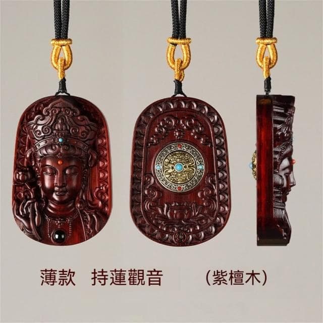 【LEESA】檀香\紫檀木\木雕\生日禮物\觀世音菩薩\項鍊\吊墜\佛牌\轉運項鍊\護身符\招財納福\保