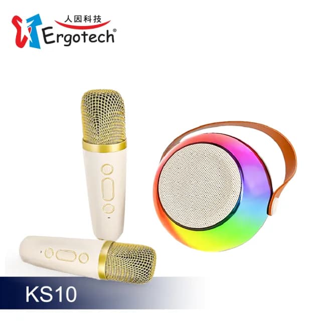 【Ergotech 人因科技】KS10 超Mini酷炫雙Mic對唱藍牙音響(藍芽音箱/無線麥克風/直播麥克風/露營麥克風)