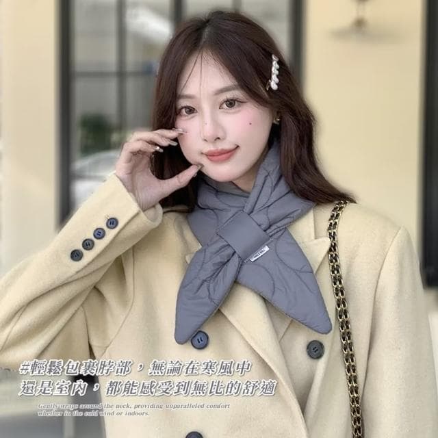 【圍繞暖】韓系羽絨棉交叉圍脖(防寒 保暖 穿搭 造型 外出 旅遊 圍巾 懶人 護頸 百搭 披肩 加厚 禮物)