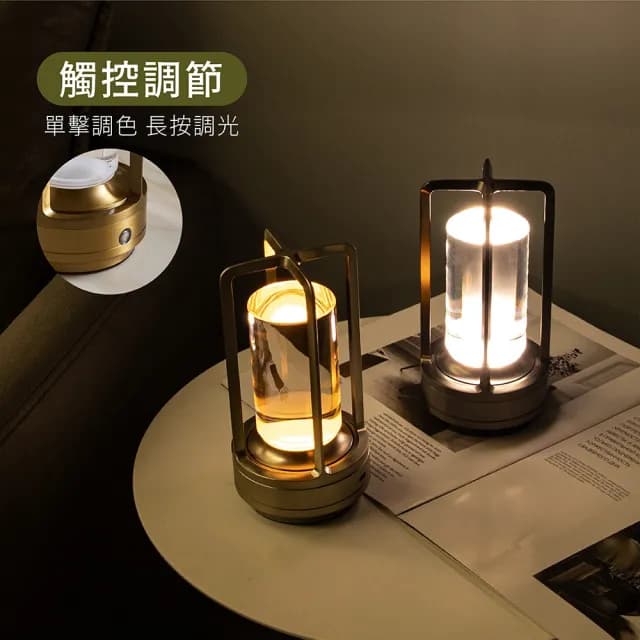 【gin gin】質感吧台燈 氛圍燈 平頭款/十字款 3色可選(露營燈 檯燈 夜燈 融蠟燈 波紋燈 情人節禮物)