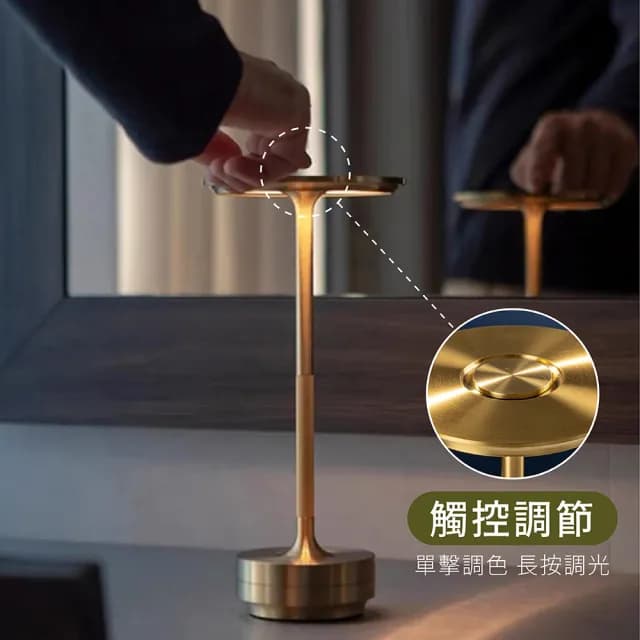 【gin gin】質感吧台燈 氛圍燈 平頭款/十字款 3色可選(露營燈 檯燈 夜燈 融蠟燈 波紋燈 情人節禮物)