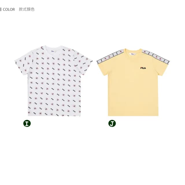 【FILA官方直營】KIDS 童裝 男童 女童 童圓領短袖上衣(任選)