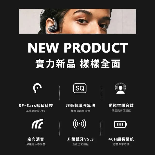 【aWEI】T93 OWS無線藍牙耳機 運動耳機 通透/降噪/音樂/遊戲(IPX6等級防水)