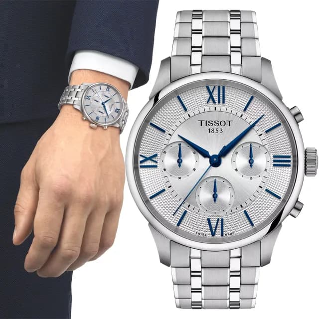 【TISSOT 天梭 官方授權】Chemin Des Tourelles 杜魯爾系列 三眼計時機械錶-42mm 男錶 禮物 推薦(任選一款)