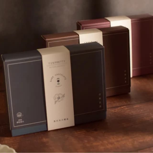 【日初良食】黑巧克力禮盒  三種口味任選4入組(100%的祝福、72%膠原蛋白巧克力、72%焦磷酸鐵巧克力)