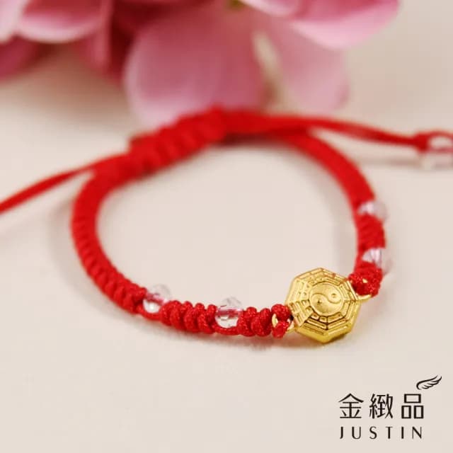 【金緻品】黃金兒禮 平安八卦 綁繩手鍊 0.14錢(寶寶金飾 八卦 太極 保平安 彌月禮盒 新生兒送禮 兒童)