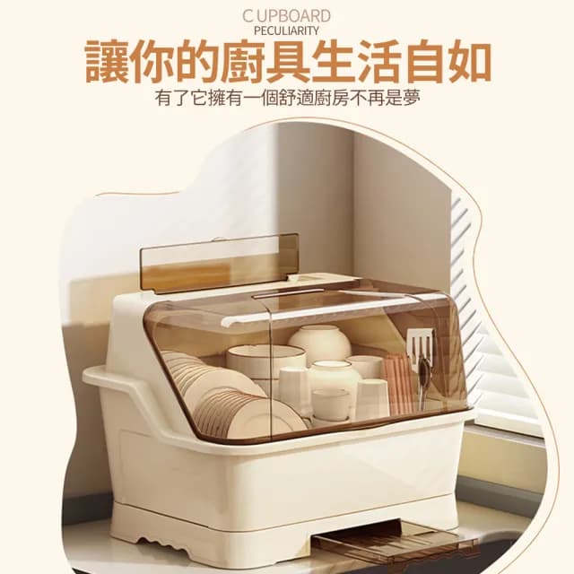家用廚房碗櫃 防塵碗盤碗架 瀝水架(瀝水架/碗盤收納架/防塵碗盤架/餐具收納)
