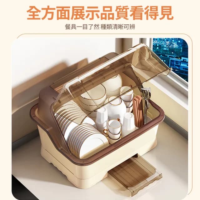 家用廚房碗櫃 防塵碗盤碗架 瀝水架(瀝水架/碗盤收納架/防塵碗盤架/餐具收納)
