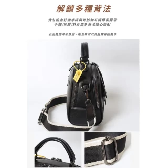 【韓系穿搭】情人節禮物 慵懶高級皮質女士斜跨包(大容量 加粗背帶 秋冬 肩背包 單肩包 斜背包 手提箱 手提