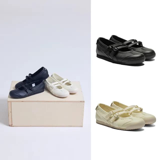 【Onitsuka Tiger】鬼塚虎 官方旗艦店 MEXICO 66 TGRS(1182A660-001/1182A660-752)