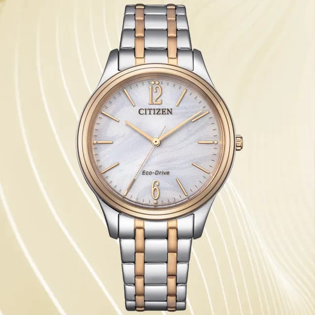 【CITIZEN 星辰】LADYS系列 時尚簡約 光動能腕錶 畢業禮物 送禮 推薦(EM0416-78A)