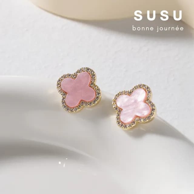 【SU SU】幸運草耳環(925純銀 四葉草 耳環 項鍊 手鍊 穿搭 百搭 時尚 送禮 防過敏 飾品)