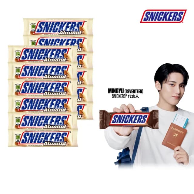 【Snickers 士力架】杏仁巧克力 49.9g*12入(零食/點心)