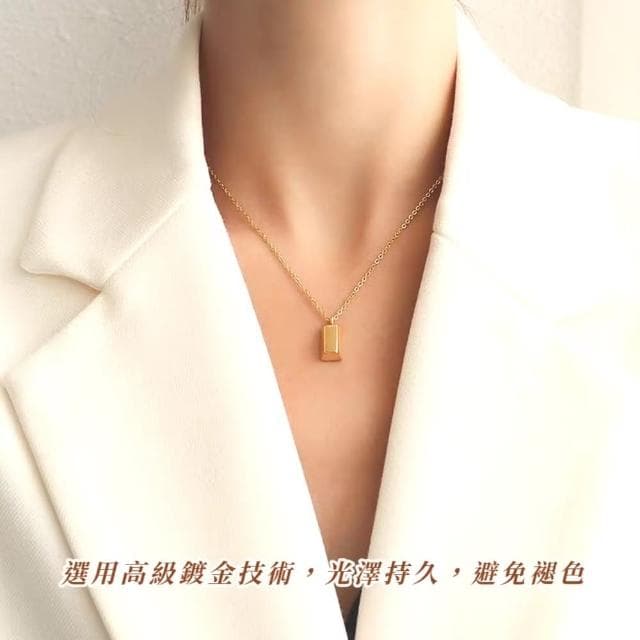【簡約百搭】高級金黃色小金磚鎖骨鏈(韓版 鎖骨練 送禮首選 生日禮物 女朋友 情人節 生日禮物)