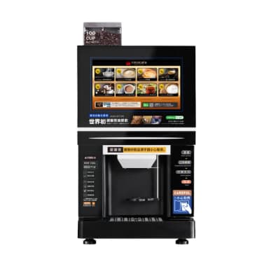 【CocoCafe】Ai-1000 智能AI咖啡機中型(智能AI咖啡機)