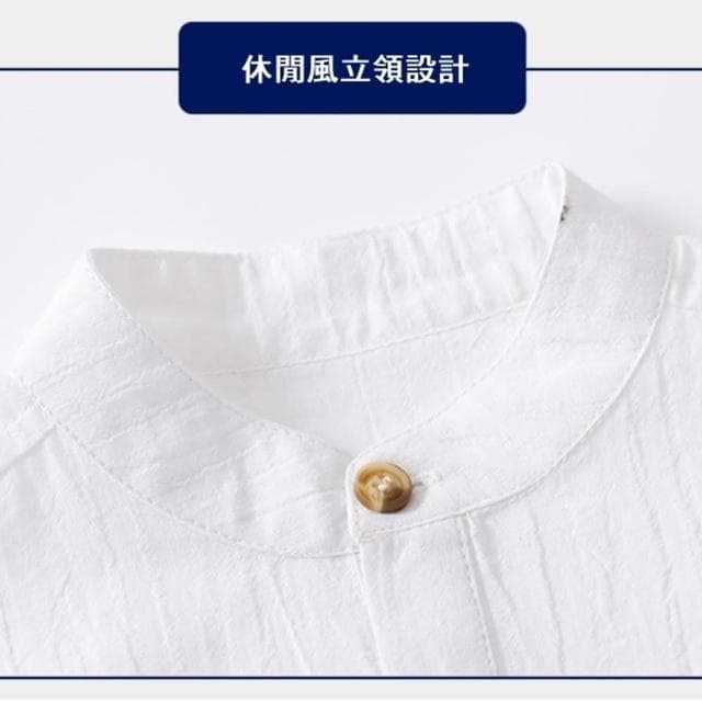 【橘魔法】直條紋路立領短袖襯衫(立領襯衫 短袖上衣 中童 表演 男童 兒童 童裝)