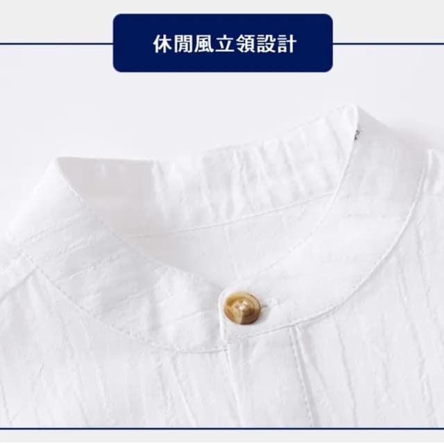 【橘魔法】直條紋路立領短袖襯衫(立領襯衫 短袖上衣 中童 表演 男童 兒童 童裝)