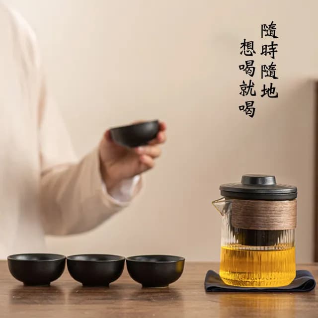 【CS22】日式禪風言和旅行便攜茶具5件組(小巧適手 方便攜帶)