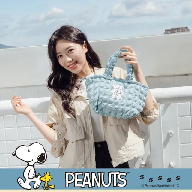 【Kiiwi O！】雙11 情人節禮物 SNOOPY x Kiiwi O! 聯名款．雲朵隨身包 多色選