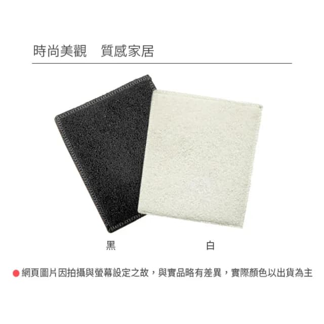 【Magic dry 魔乾】魔乾 不沾鍋專用刷布 平底鍋菜瓜布(2入裝-不沾塗層與細緻餐具適用)