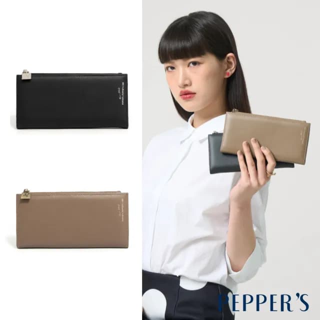 【PEPPER’S】父親節禮物 CUBE 牛皮對折薄長夾 - 摩卡棕/簡約黑(長夾 真皮包包 牛皮 男夾 女夾 中性包)