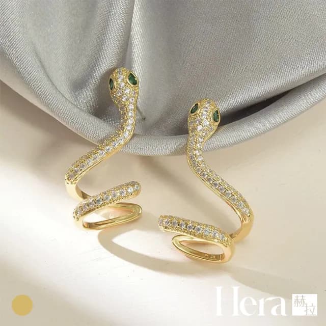 【HERA 赫拉】微鑲靈蛇耳骨夾耳環 H114031101(靈蛇 耳環 耳針)