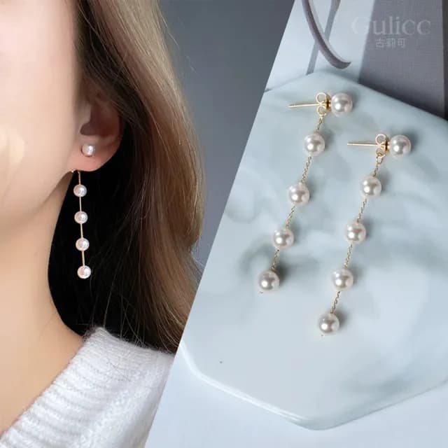【Golicc】耳環 長款 珍珠(七夕 情人節 生日 飾品 耳釘 耳飾 耳墜 禮物)