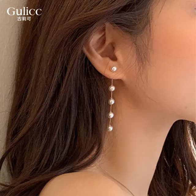 【Golicc】耳環 長款 珍珠(七夕 情人節 生日 飾品 耳釘 耳飾 耳墜 禮物)
