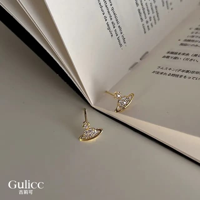 【Golicc】耳環 輕奢滿鑽 迷你土星(飾品 耳飾 耳釘 耳扣 耳環 禮物 母親節 小資節稅節)