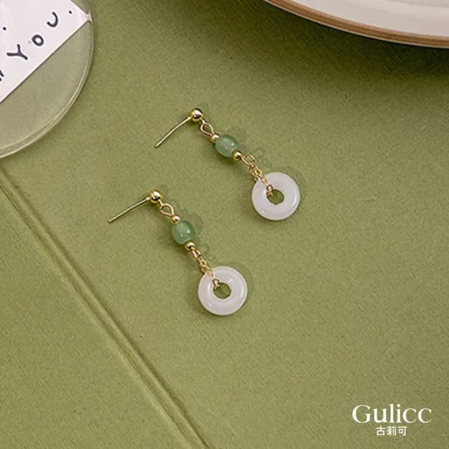 【Golicc】耳環 優雅圓形玉環(七夕 情人節 生日 飾品 耳釘 耳飾 耳墜 禮物)