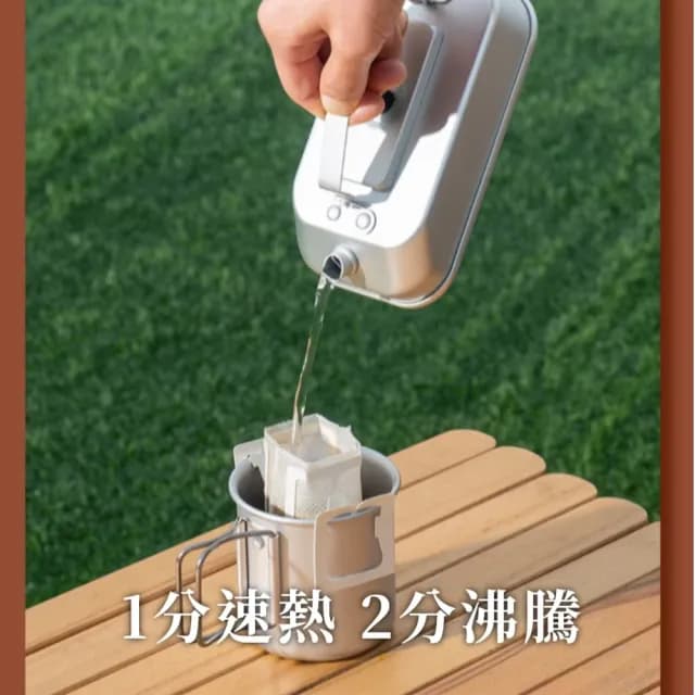 【煮飯神器】鋁合金可摺疊手提水壺(便攜 水壺 登山 炊具 露營 野炊 咖啡壺 燒煮鍋 茶具 泡茶 煮水)