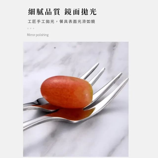 【生活格調】304不鏽鋼蛋糕二齒叉-5入組(水果 沙拉叉 甜品叉 水果籤 小叉子 環保餐具 露營 野餐)
