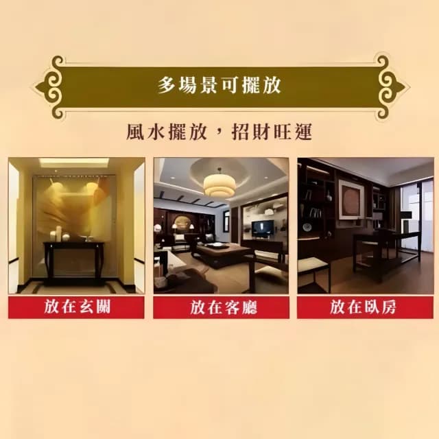 【風水迎來】天然七彩碎石水晶發財樹(倒流香盤 香爐 擺件 招財 開業 磁場 喬遷 搖錢樹 聚寶盆 禮物)