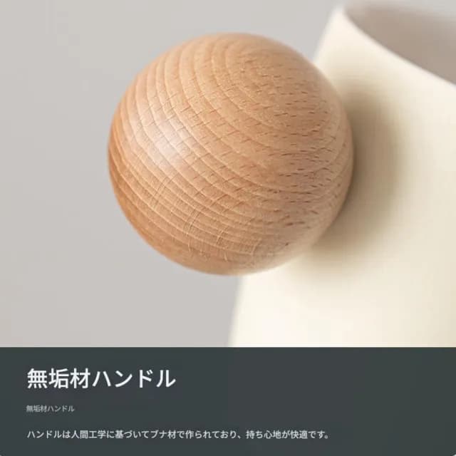 【TEA Dream】日式質感浮雲木感透視辦公杯陶瓷茶水分離杯(喝水杯 過濾茶杯 女生禮物)