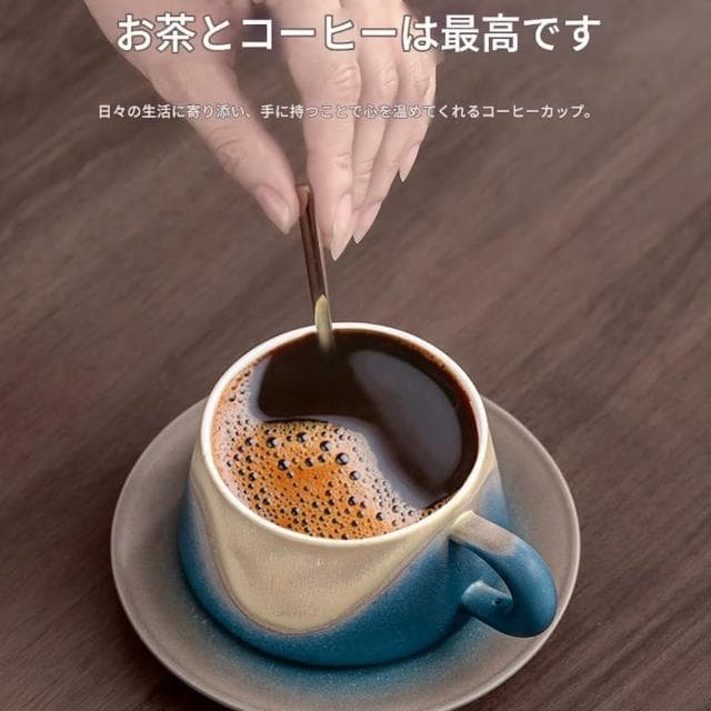 【TEA Dream】日系漸層奶油流滴山影咖啡杯套裝(下午茶杯 女生禮物 交換禮物 品茶杯)