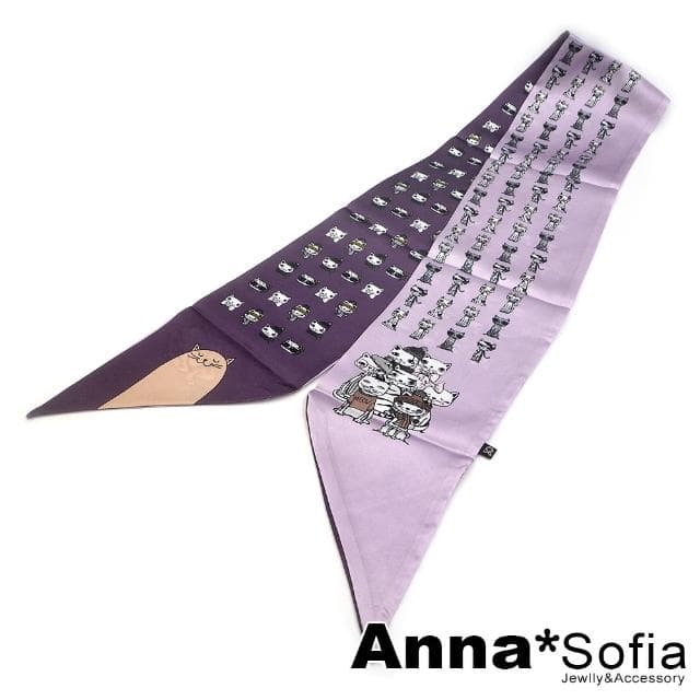 【AnnaSofia】仿絲領巾絲巾-萌貓家族斜角 窄版緞面 現貨(雙紫系)