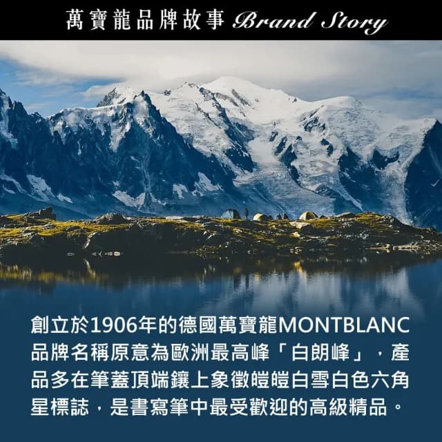 【MONTBLANC 萬寶龍】Extreme 3.0風尚無線藍牙耳機包 真皮耳機套/耳機收納盒/零錢包(附專櫃禮品袋)