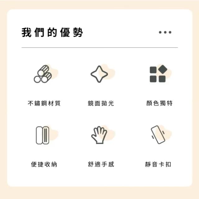 【地球愛】304不鏽鋼餐具3件組-附蝴蝶結收納盒(湯匙 叉子 筷子 露營 野餐 上班 耐用 耐磨 點心 環保 禮物)