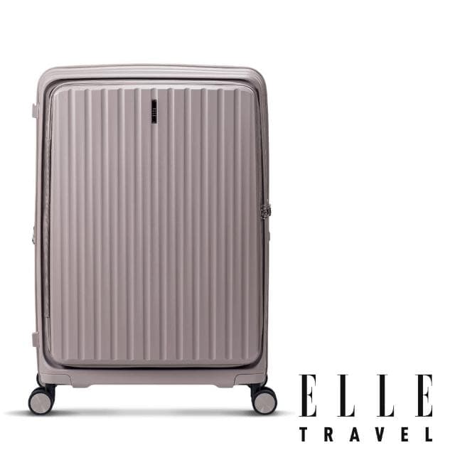 【ELLE 官方直營】Minimal 極簡系列 28吋霧面質感前開式可擴充行李箱/防爆旅行箱 EL3310(香檳粉)