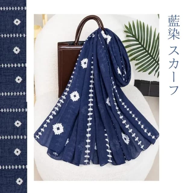 【WOONUE】日本和風棉麻防曬海灘披巾披肩藍染刺繡圍巾絲巾冷氣披巾(生日禮物母親節媽女友老婆禮物情人節)